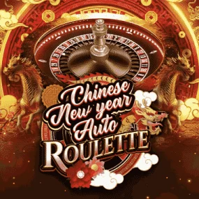 Chinese New Year Auto Roulette